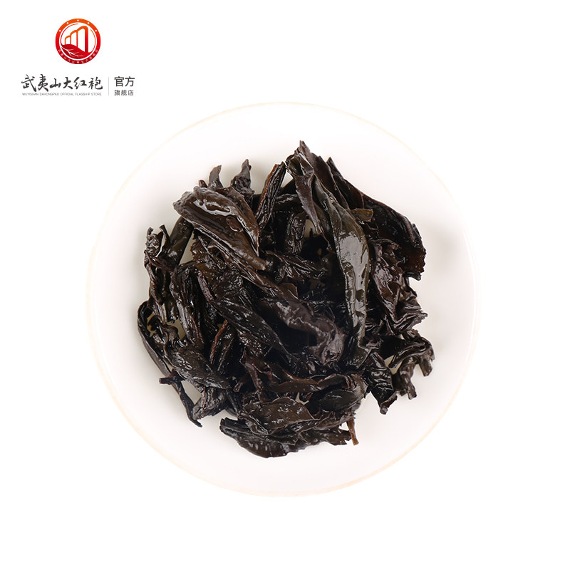 武夷武夷山山大红袍匠人管超武碧石岩花果香肉桂大红袍