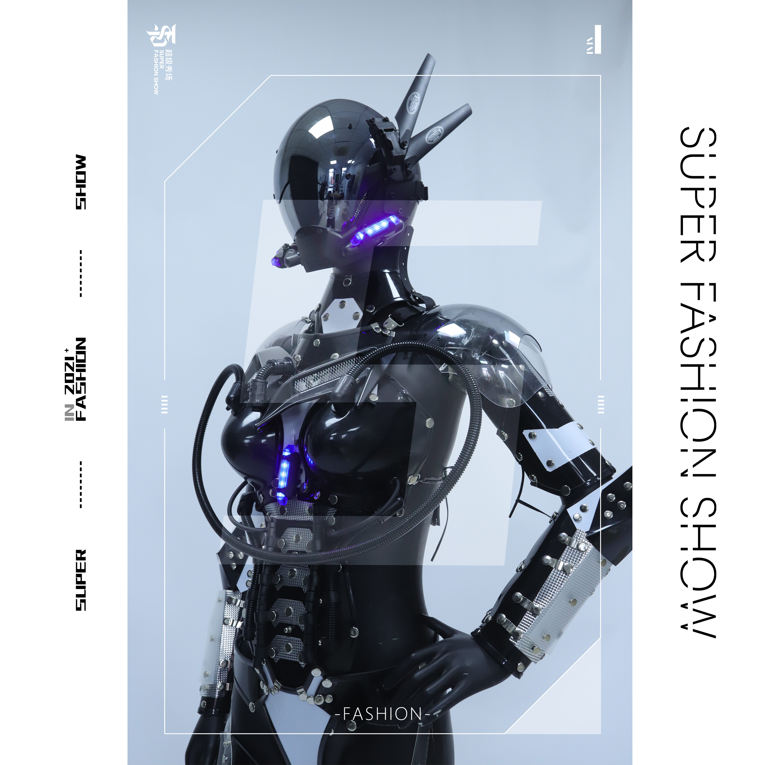 超级秀场未来战士高端科技太空赛博朋克机甲民族服装