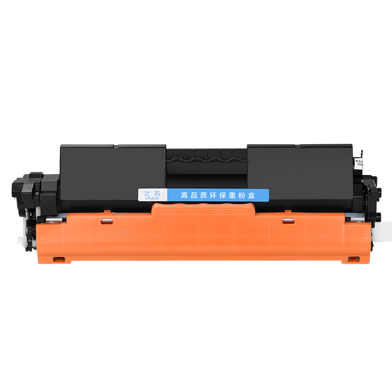 粉盒惠普m227fdw适用227fdw硒鼓hplaserjetpro227sdn硒鼓