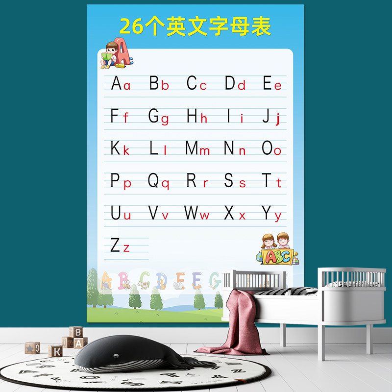 英语26个字母字帖天天英文字母表挂图国际音标墙贴墙贴