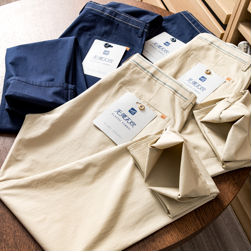 无弹不欢！丝滑凉感！线下599！春夏商务通勤高弹加厚休闲长裤男