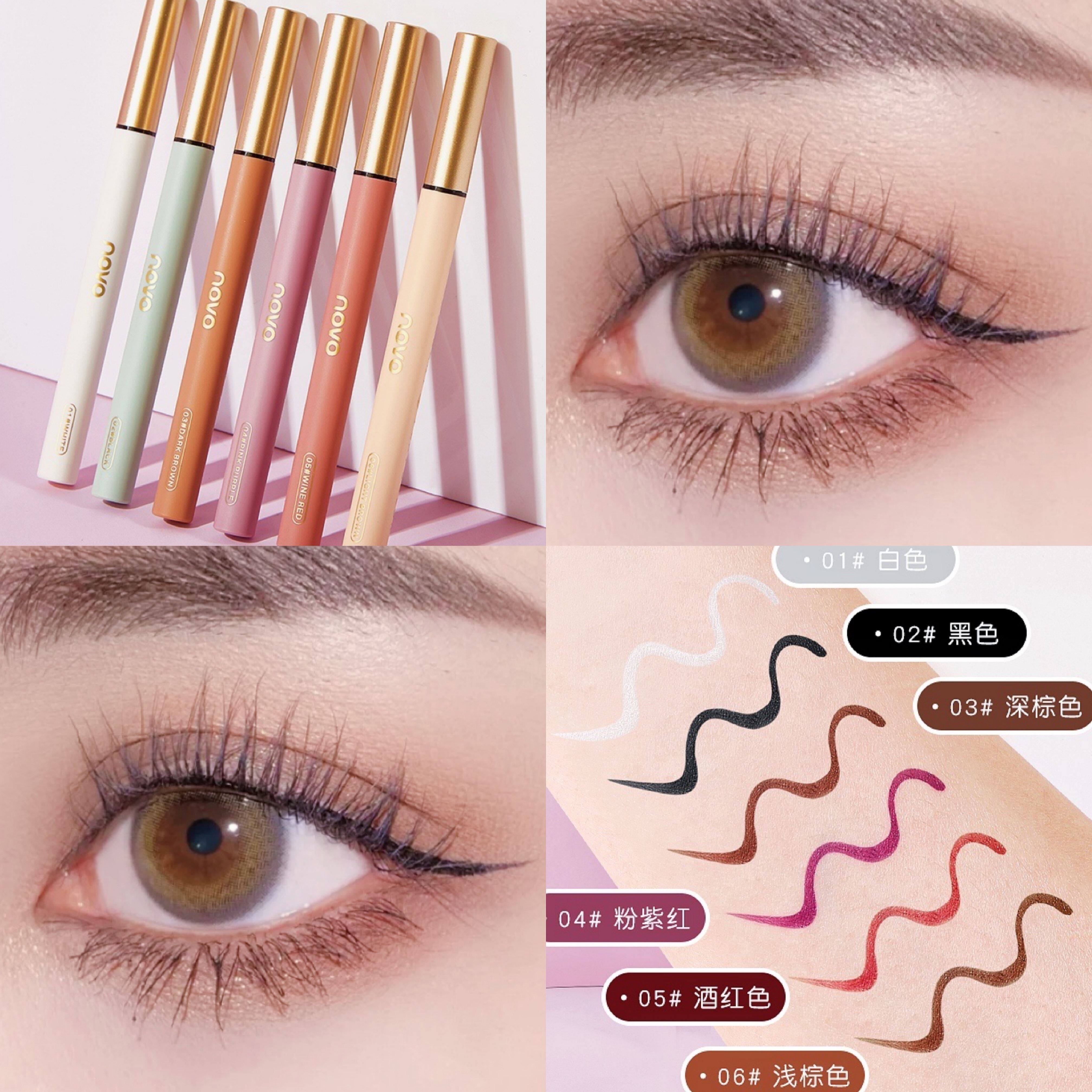 novo眼线液笔防水不晕持久极细白色棕色新手眼线