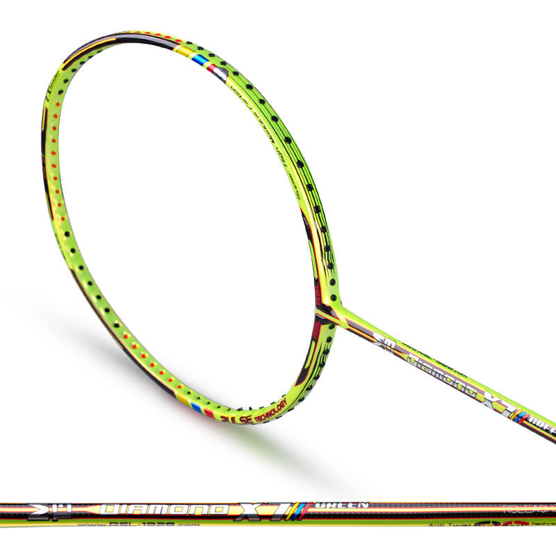 钻石x7rsl亚狮龙羽毛球拍单拍正品碳素男女超轻羽毛球拍