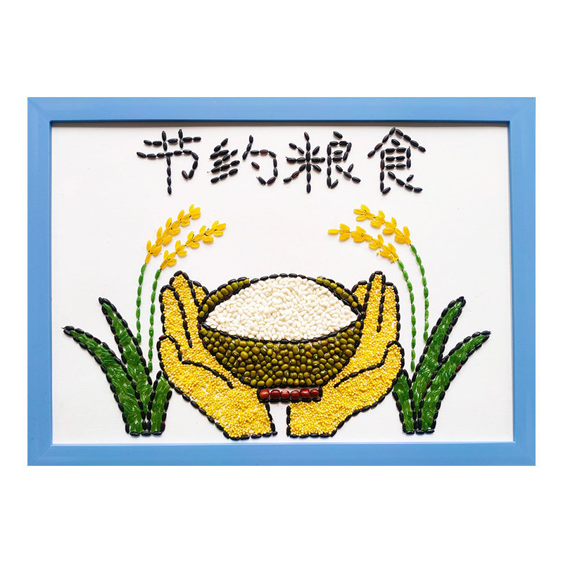 建党手工艺成品幼儿园作品五谷杂粮diy幼儿儿童亲子手工创意粘贴类