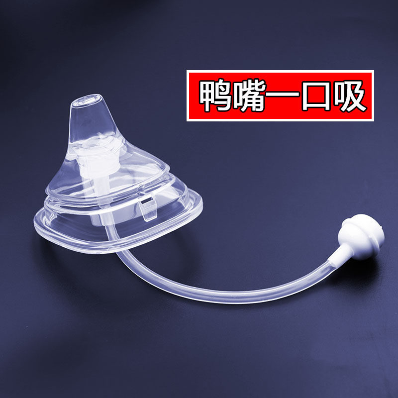 配件吸管适用hegen奶瓶学饮通用赫根喝水重力奶嘴