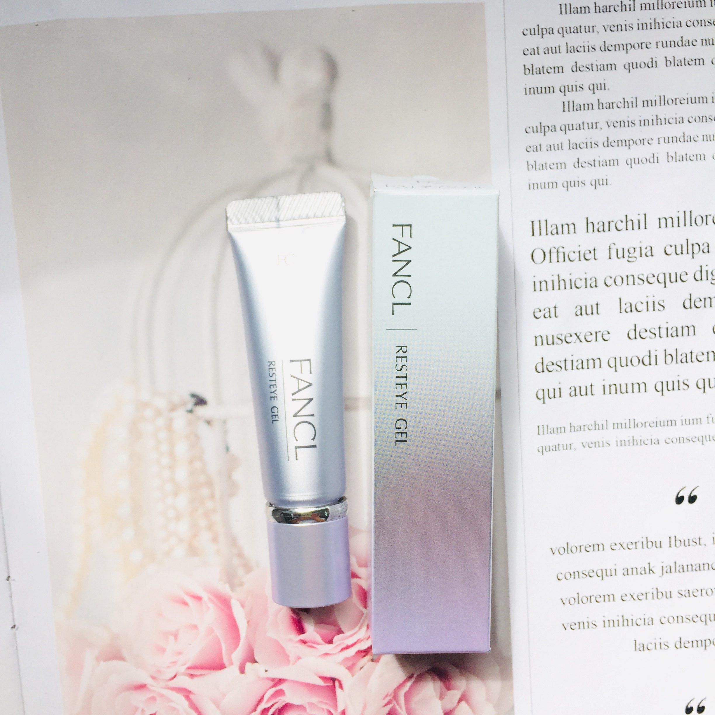 日本fancl芳珂紫色紧致眼霜抗皱淡化细纹黑眼圈眼部乳霜