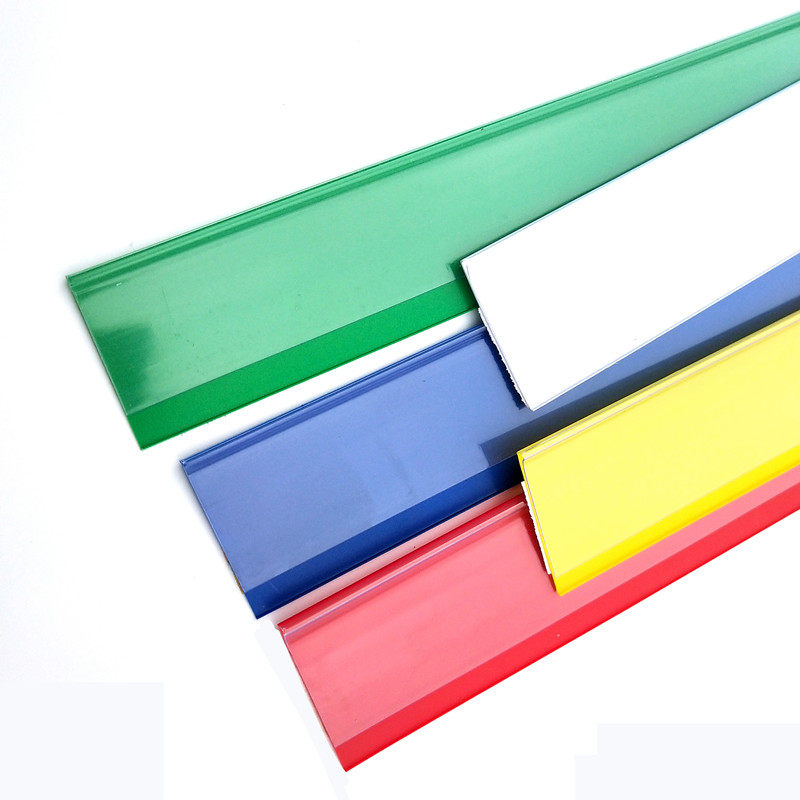 货架标签条 粘贴条 透明卡条 价格条价签条 平面粘贴卡条 标签条