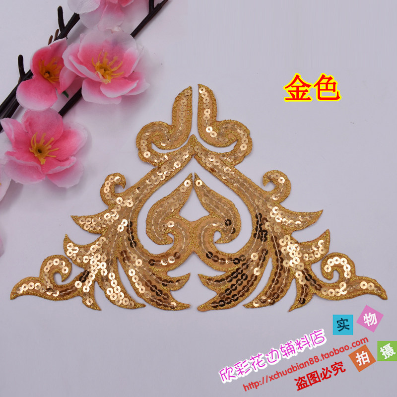 图案三角型刺绣云纹民族服装电脑绣布贴烫辅料8620#布贴