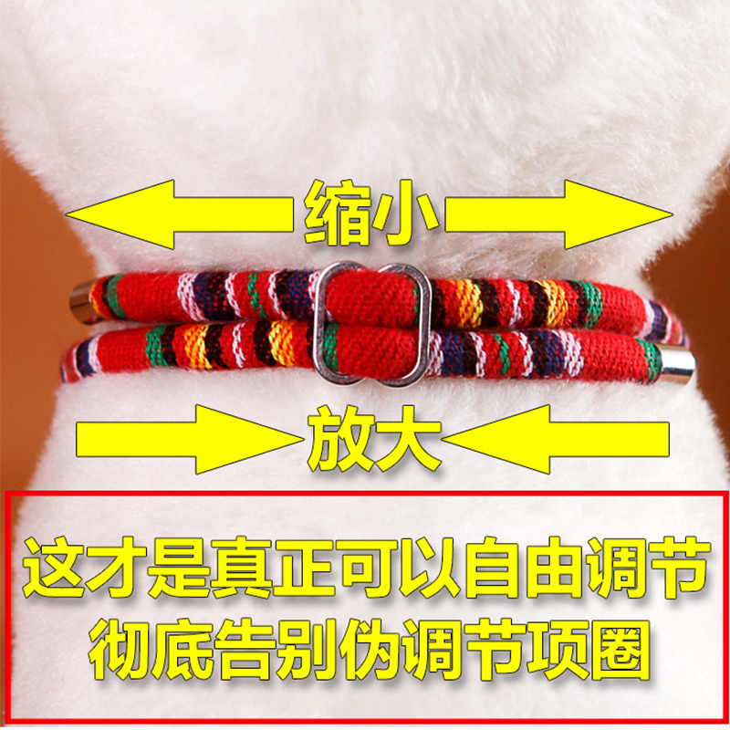 狗牌身份牌定制狗狗铃铛项圈防丢名牌刻字泰迪吊牌项链小型犬狗牌