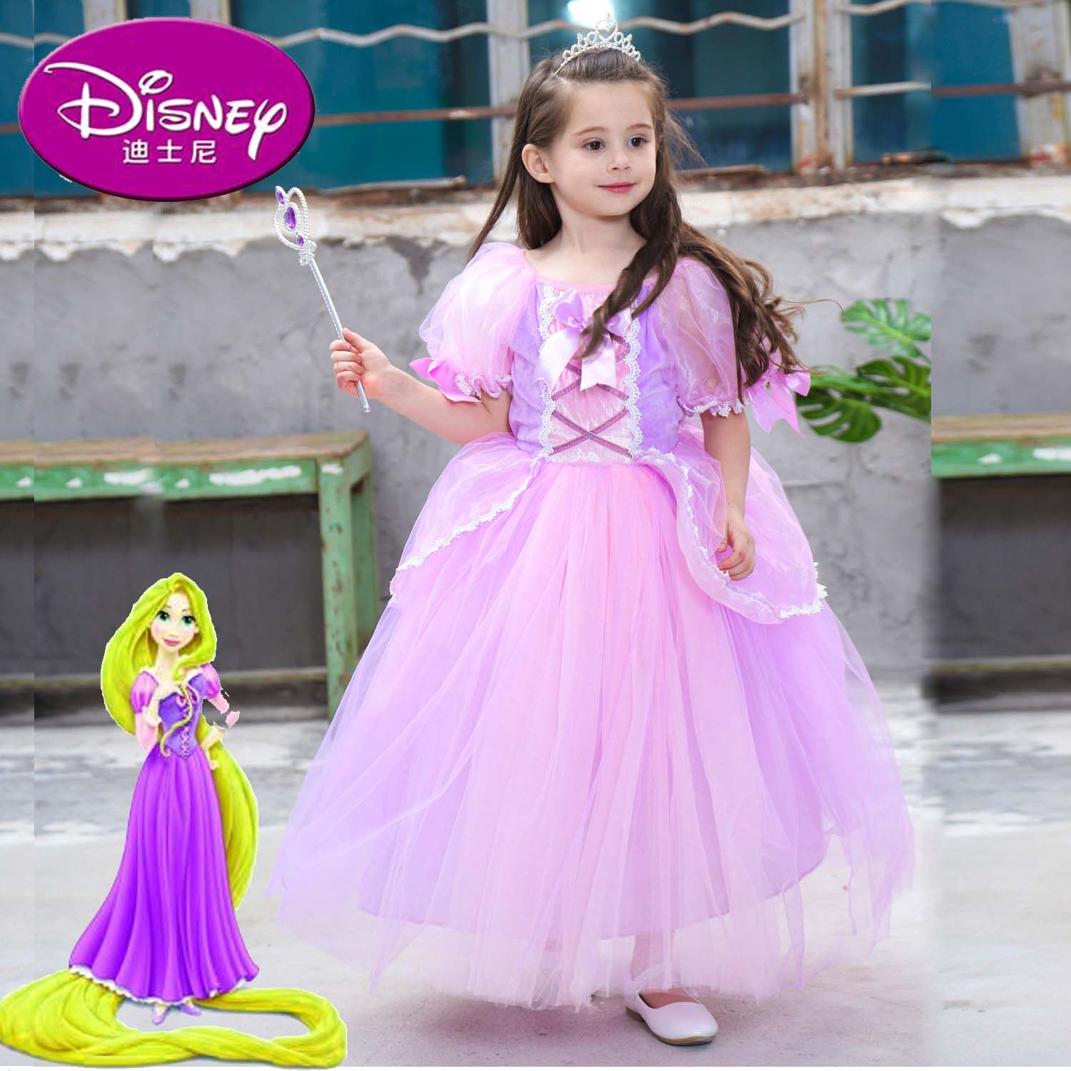 公主儿童长发迪士尼乐佩cos万圣节服装tangled舞台儿童演出服