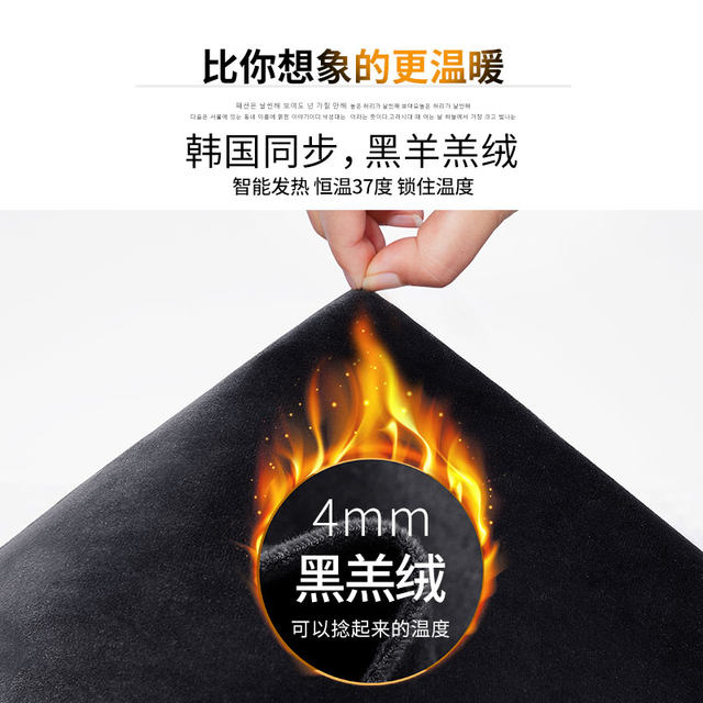 Magic outer wear black leggings pants plus velvet wild new spring and autumn and winter 2020 feet high waist thin section was thin Magic outer wear black leggings pants plus velvet wild new spring and autumn and winter 2020 feet high waist thin section was thin