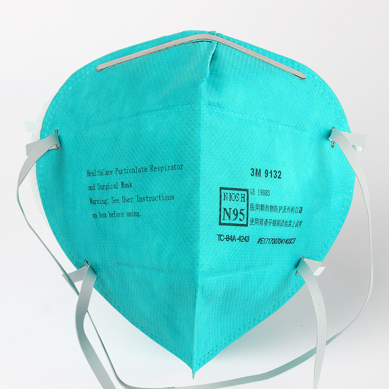 3m医用口罩9132/1860 n95防护成人口罩 防传染病菌流感病毒肺结核