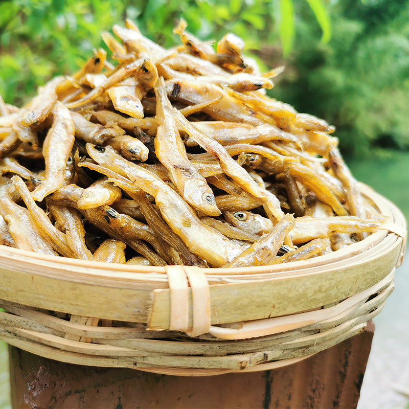 鱼干野生小鱼千岛湖农家特产溪水干货小溪淡水鱼鱼干