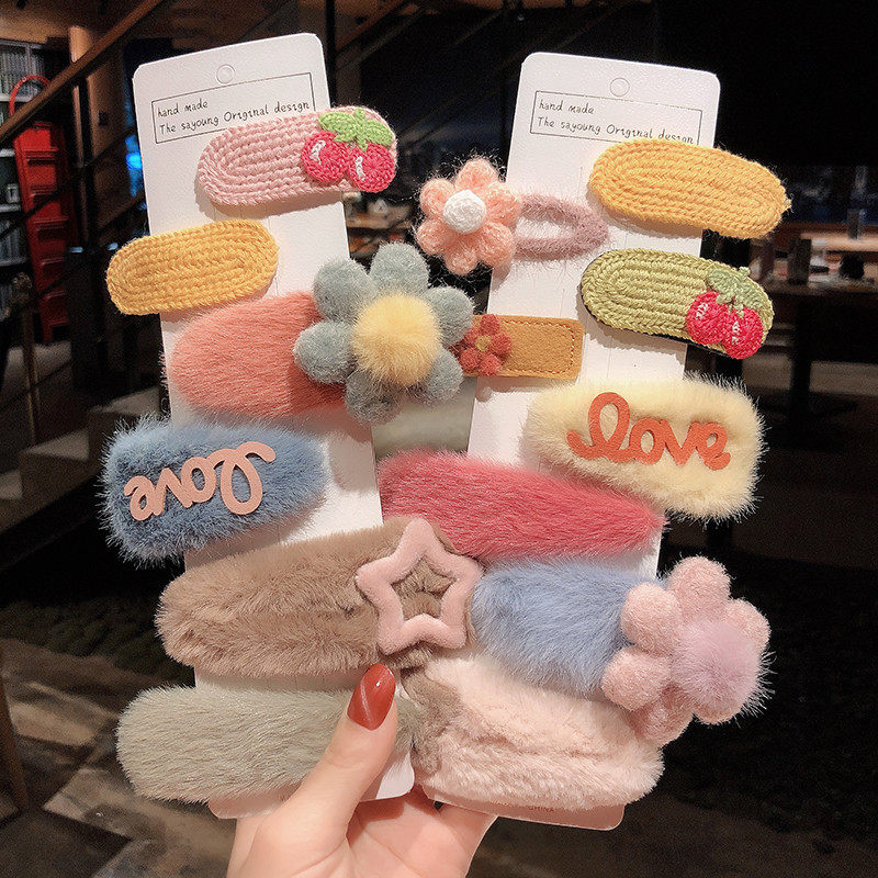 儿童韩国头饰ins毛绒bb发卡可爱爱小夹子发饰