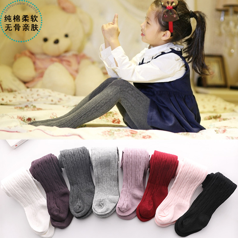 宝宝裤袜儿童连裤袜纯棉无骨小七同款打底底裤儿童袜子016岁