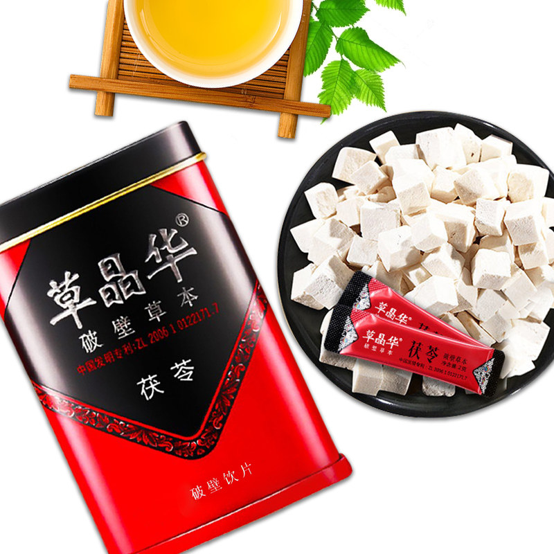 晶华茯苓破壁草本颗粒旗舰苓可搭配鱼腥独立茯苓
