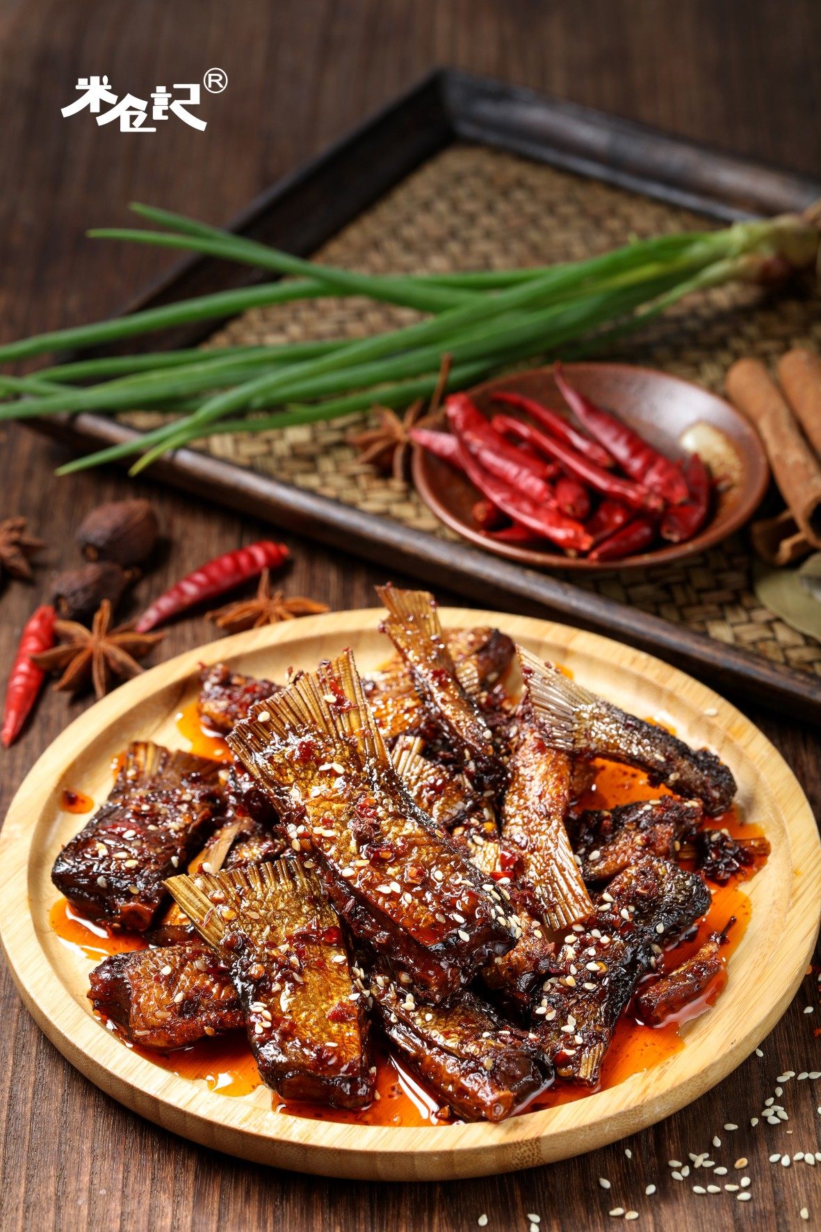 鱼尾湖南特产冷水江新化特色麻辣香辣零食孕妇即食鱼零食