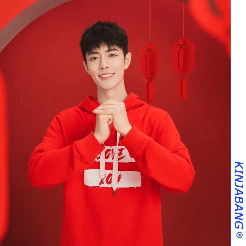 肖战同款连帽卫红色衣服男女情侣上衣2021春季卫衣