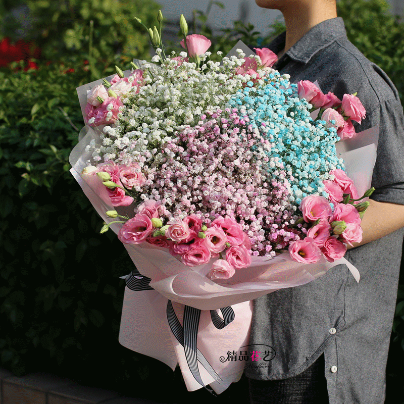 厦门鲜花店同城速递蓝白三色满天星洋桔梗花束朋友鲜花速递同城