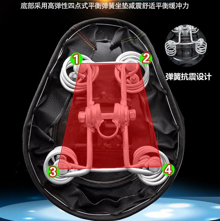 软座电动车车座四个弹簧座椅电动自行车电动车坐垫