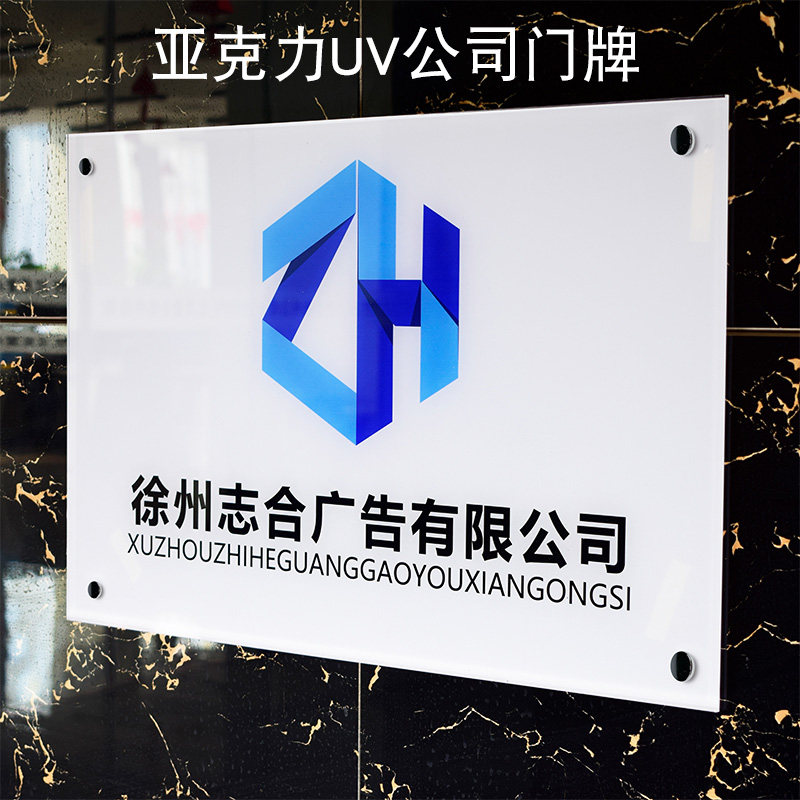 kt板定制作海报定做泡沫展板迎宾pvc广告牌展示牌持手举贴墙制度