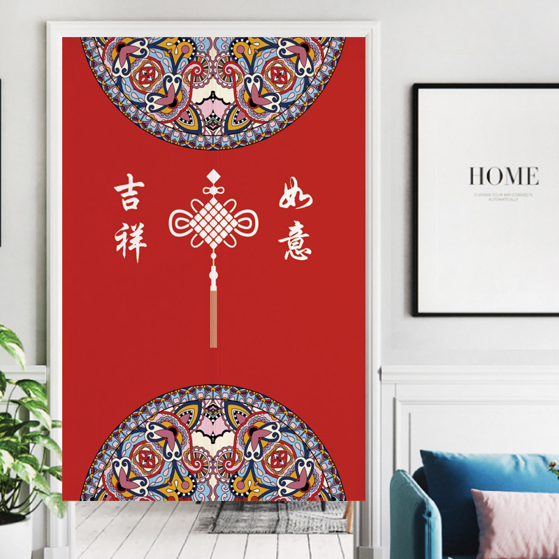 喜庆红色带福字的门帘遮挡风水隔断帘吉祥中国风卧室厕所布艺半帘