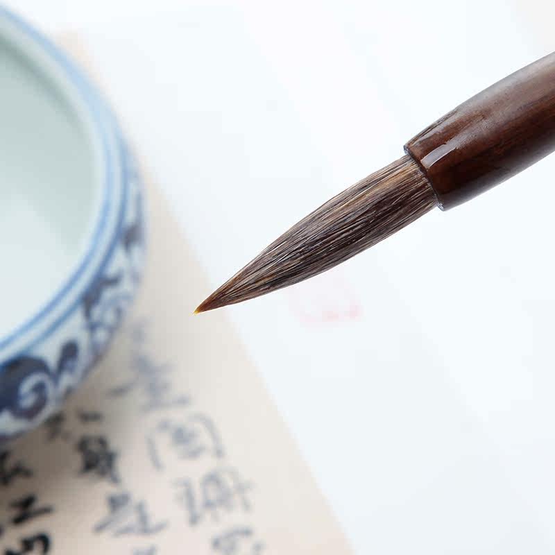 【洇墨轩】纯石獾硬毫笔 国画/山水/隶书/行书 大中小 书法绘画用