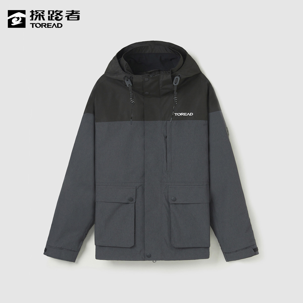 探路者冲锋衣男防风防水运动外套登山服