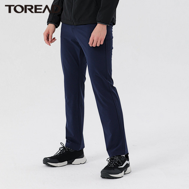 Pathfinder quick-drying pants summer thin loose elastic quick-drying men's sports pants casual pants outdoor climbing pants Pathfinder quick-drying pants summer thin loose elastic quick-drying men's sports pants casual pants outdoor climbing pants