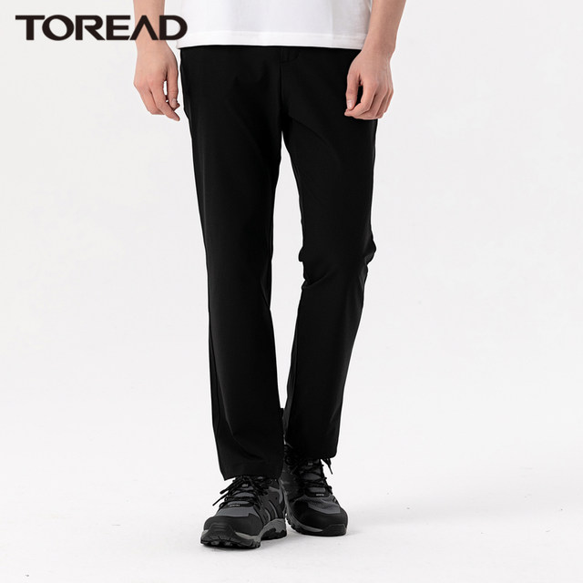 Pathfinder quick-drying pants summer thin loose elastic quick-drying men's sports pants casual pants outdoor climbing pants Pathfinder quick-drying pants summer thin loose elastic quick-drying men's sports pants casual pants outdoor climbing pants