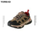 Pathfinder outdoor sports hiking shoes men's low-top hill shoes female light mountain non-slip off-road shoes Pathfinder outdoor sports hiking shoes men's low-top hill shoes female light mountain non-slip off-road shoes