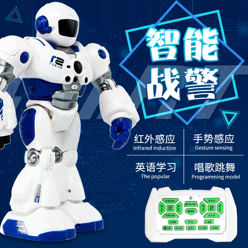 手势感应智能智能机机器人编程摩卡战警机械模型儿童机器人