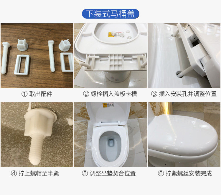 东鹏坐便器厕所座便老式盖坐圈加厚马桶盖普通坐便盖板