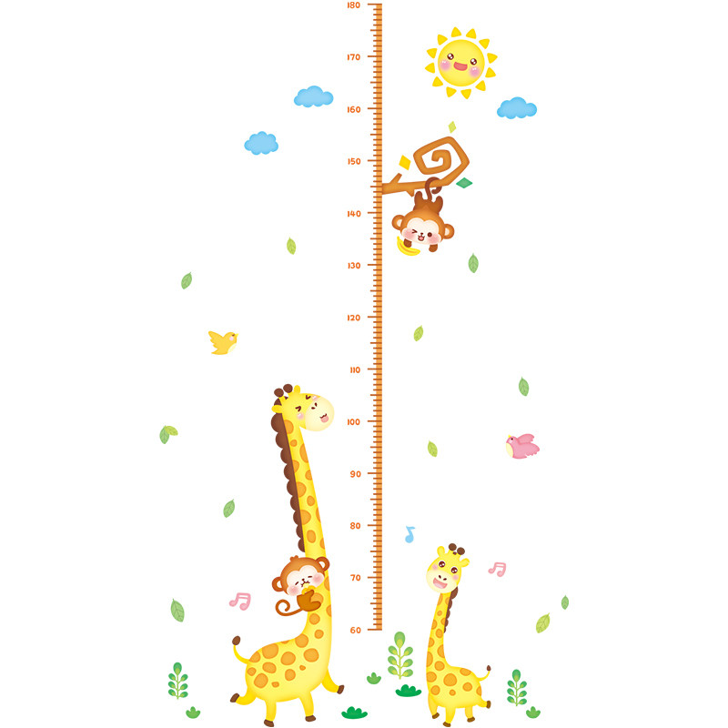 宝宝卡通长颈鹿量身高墙家用测量量尺墙面装饰墙贴