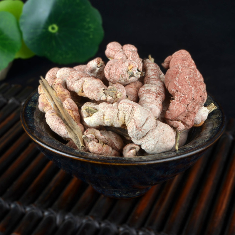 同仁堂原料正品品竹500克竹黄新货竹参天然中药材其他药食同源食品