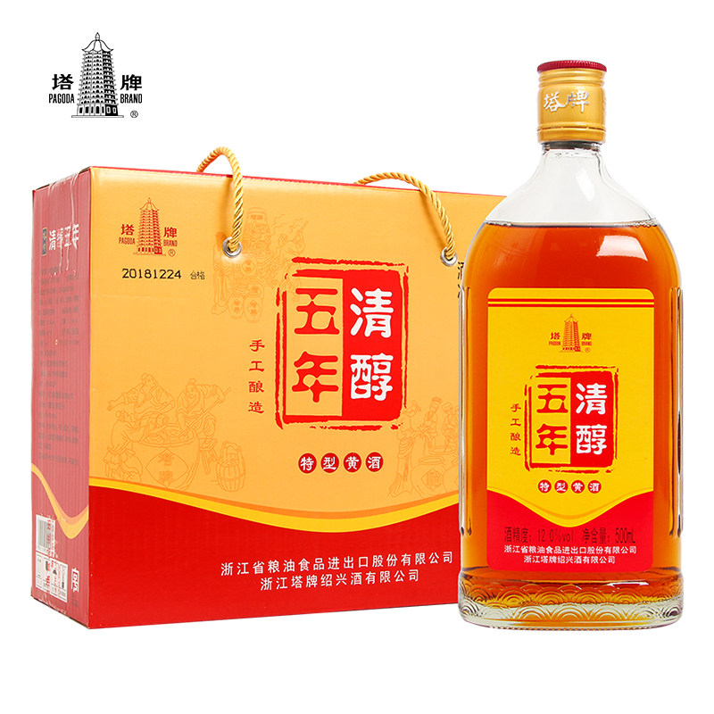 塔牌绍兴黄酒清醇五年500ml6瓶整箱半干手工传统黄酒