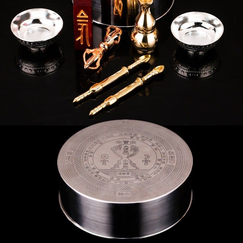 佛教铜银合金焰口法会密宗法器曼达盘曼达扎盆日月剑符尺供碗金刚