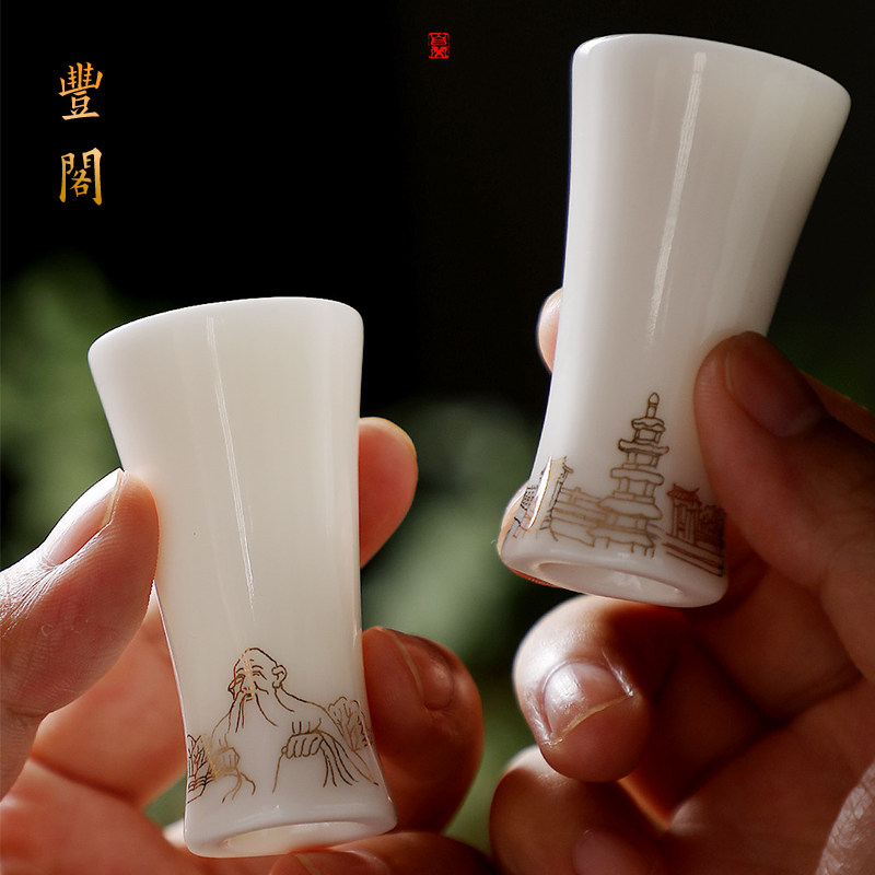 高档酒杯套装家用白酒杯中式花雕黄酒温酒壶复古风一口烈酒杯礼品