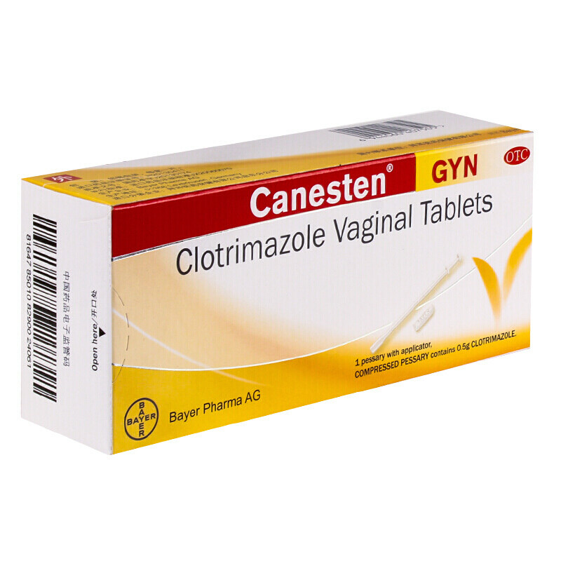 凯泥用药妇科阴道炎克霉止痒瘙痒霉菌丁克克道片妇科用药