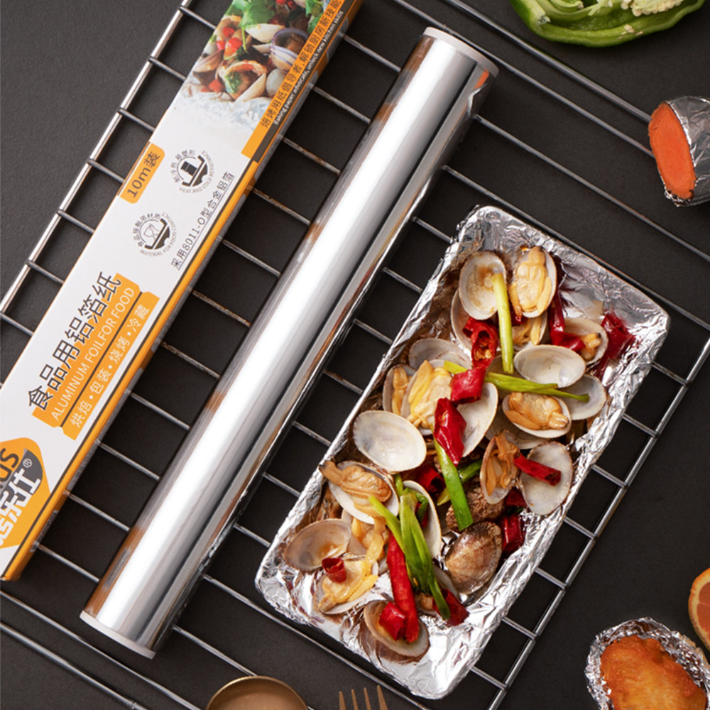 半房锡纸烤箱空气炸锅专用家用烘焙烧烤烤肉锡纸