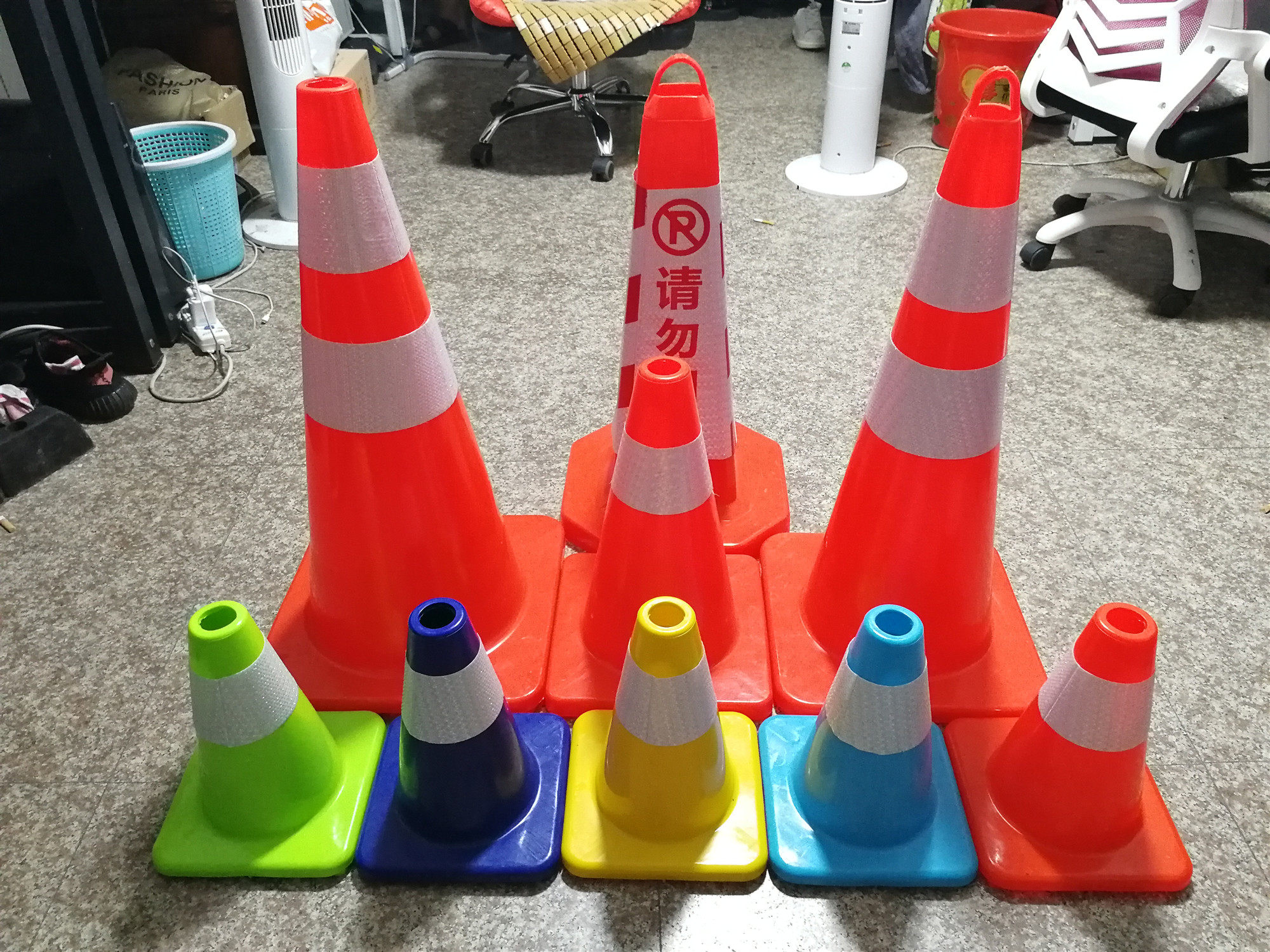 pvc路锥u30cm训练隔离俱乐部反光儿童圆椎桶雪糕路锥