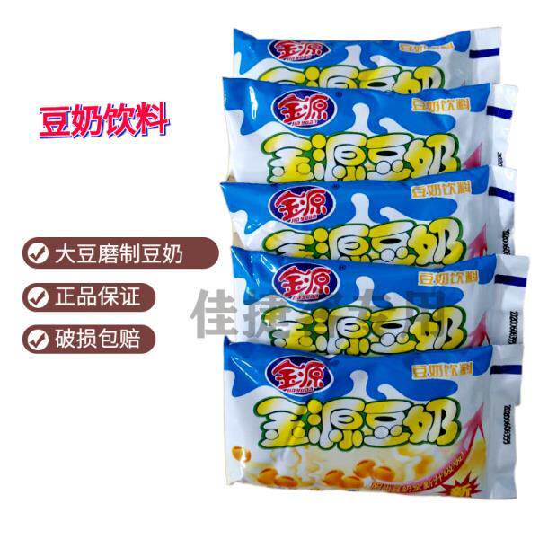 豆奶广西金源160ml调制饮料早餐熟悉味道营养植物蛋白饮料