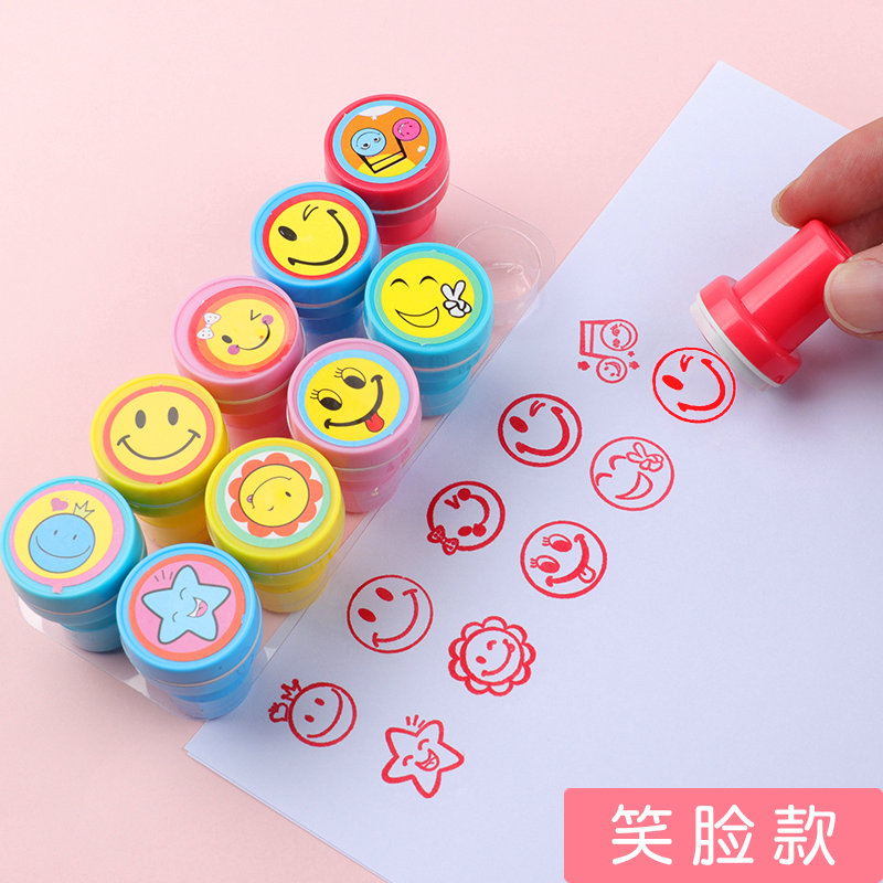 儿童奖励小印章老师评语章卡通可爱幼儿园鼓励小学生印章表扬点赞大