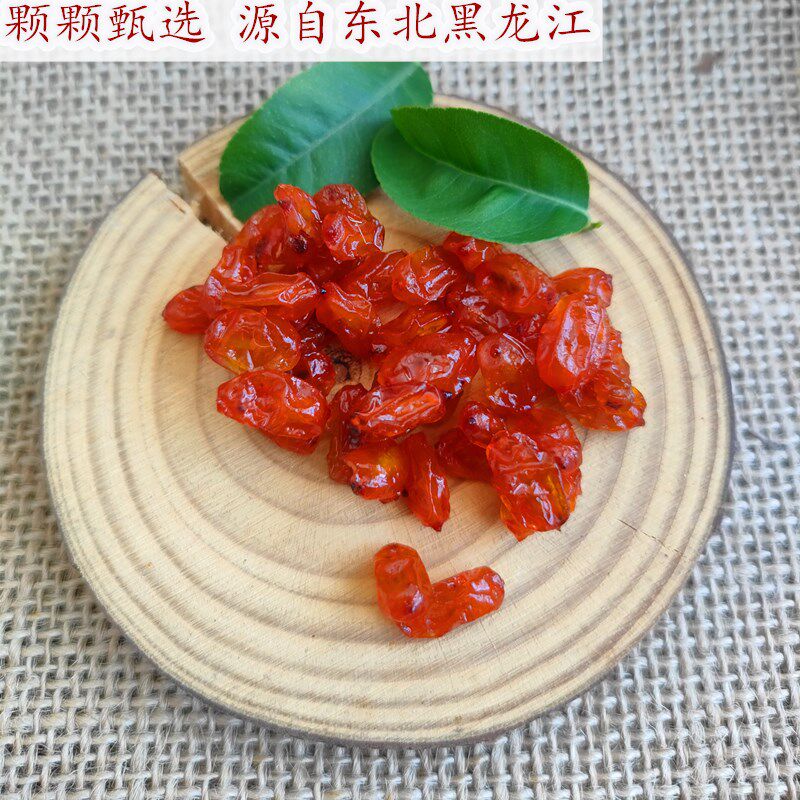果干东北大兴安岭沙棘无沙未提蜜饯250克两份包邮杏仁