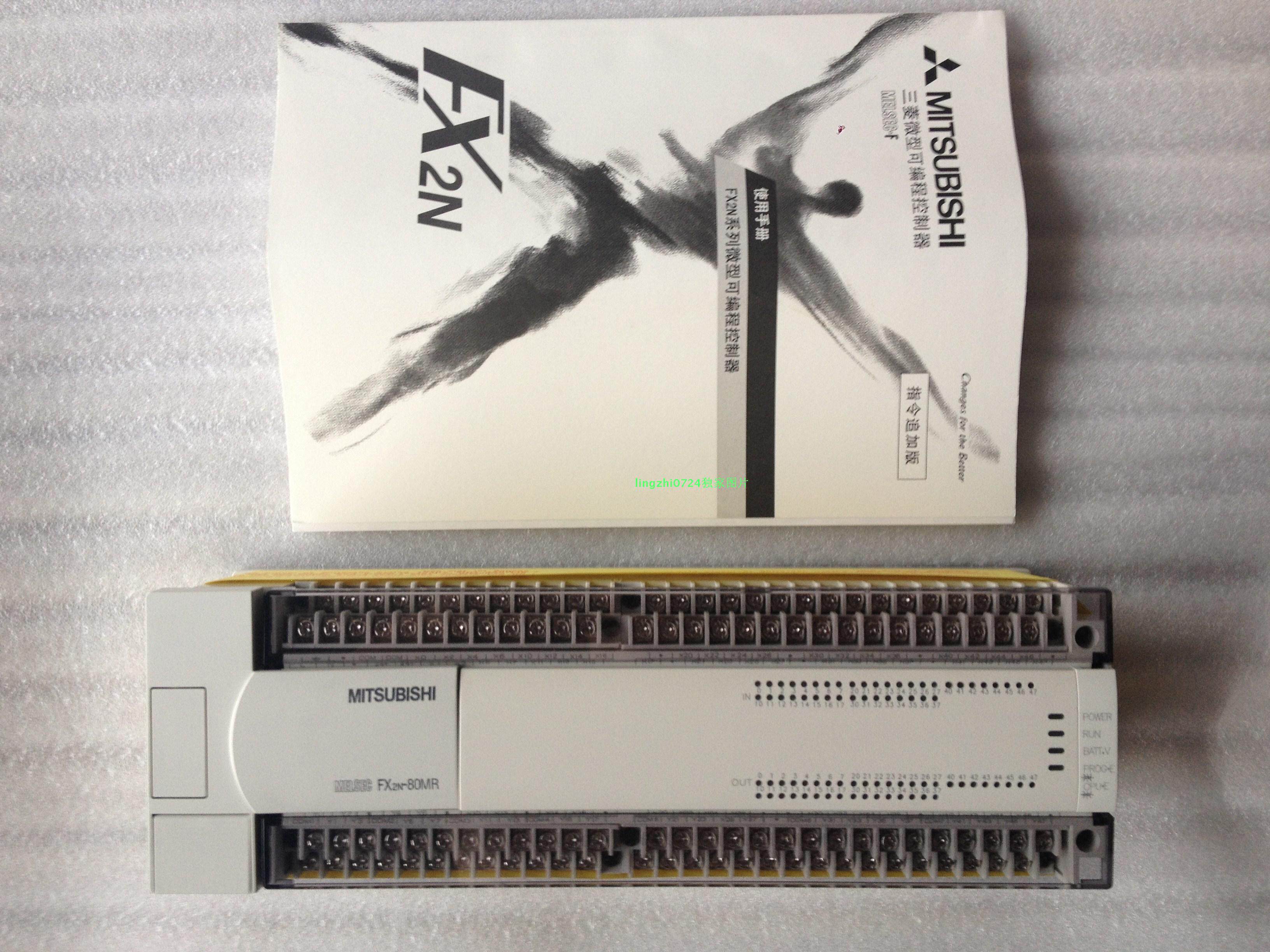 三菱plcfx2n128mr00180mr64mr48mr32mr16mr16mtdplc