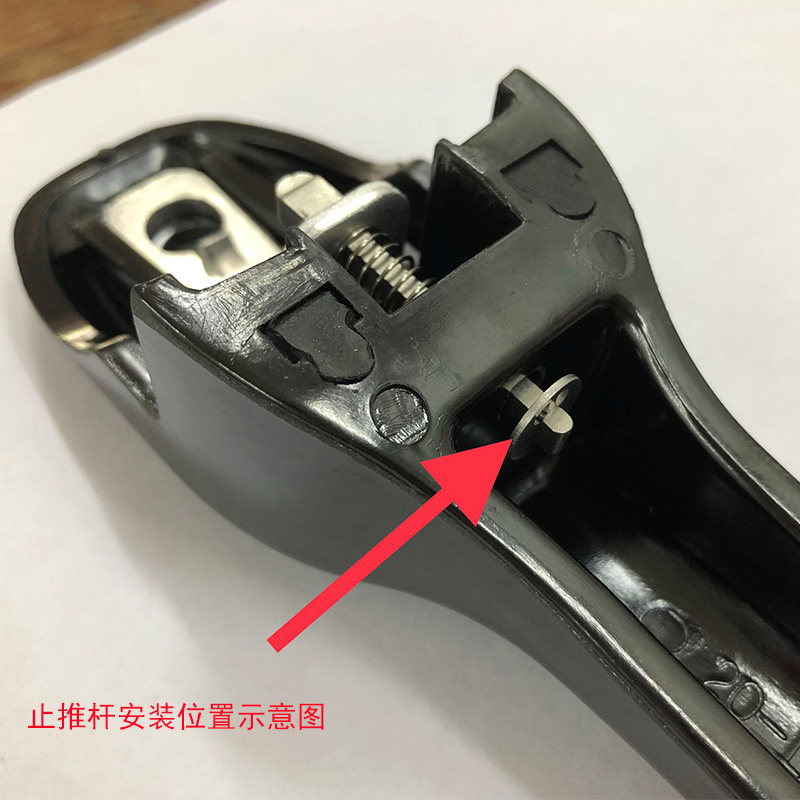 幸福福牌高压锅压力锅配件原厂铝合金专用手柄压力锅