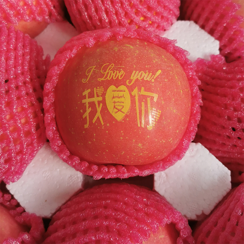 定制企业logo圣诞节苹果新鲜水果平安夜刻字平安果苹果