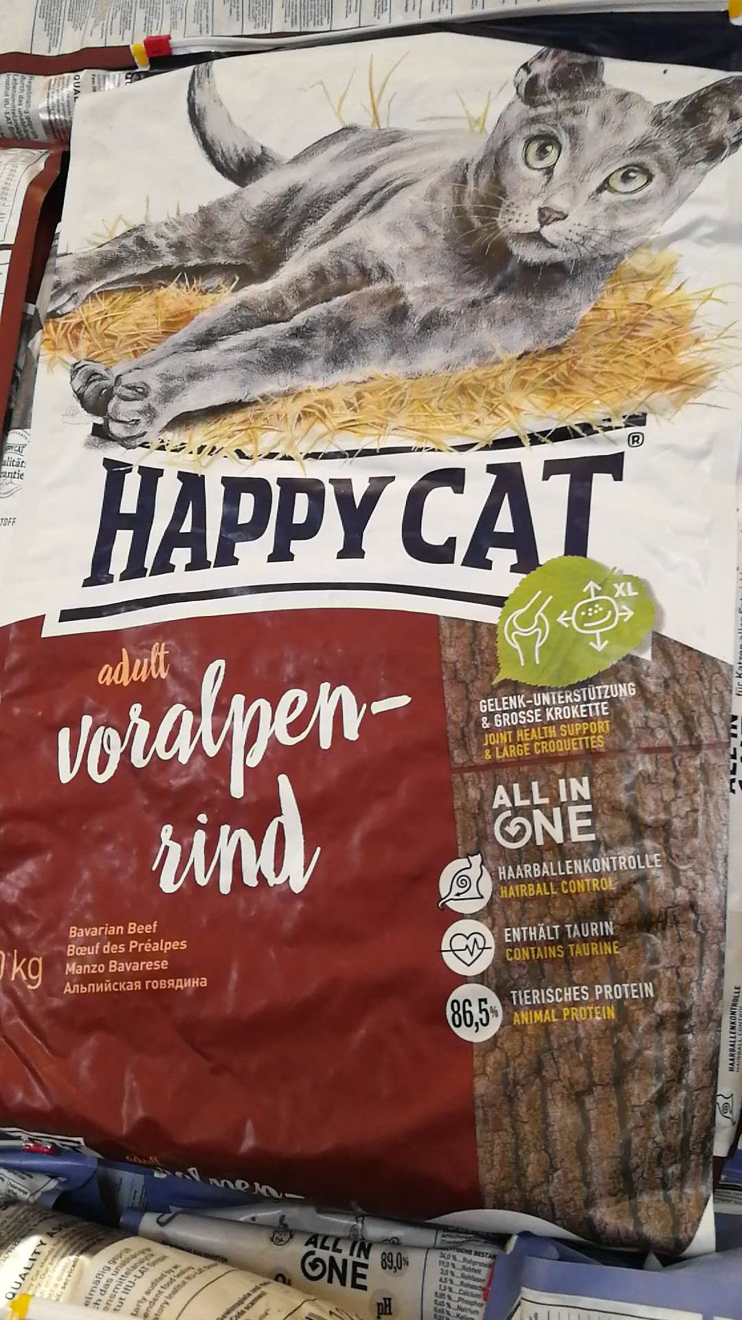 草本现货德国happycat比乐挑嘴低脂天然猫粮猫全价膨化粮