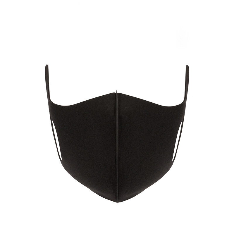 miniso名创优品立体透气口罩成人一次性网红明星同款口罩