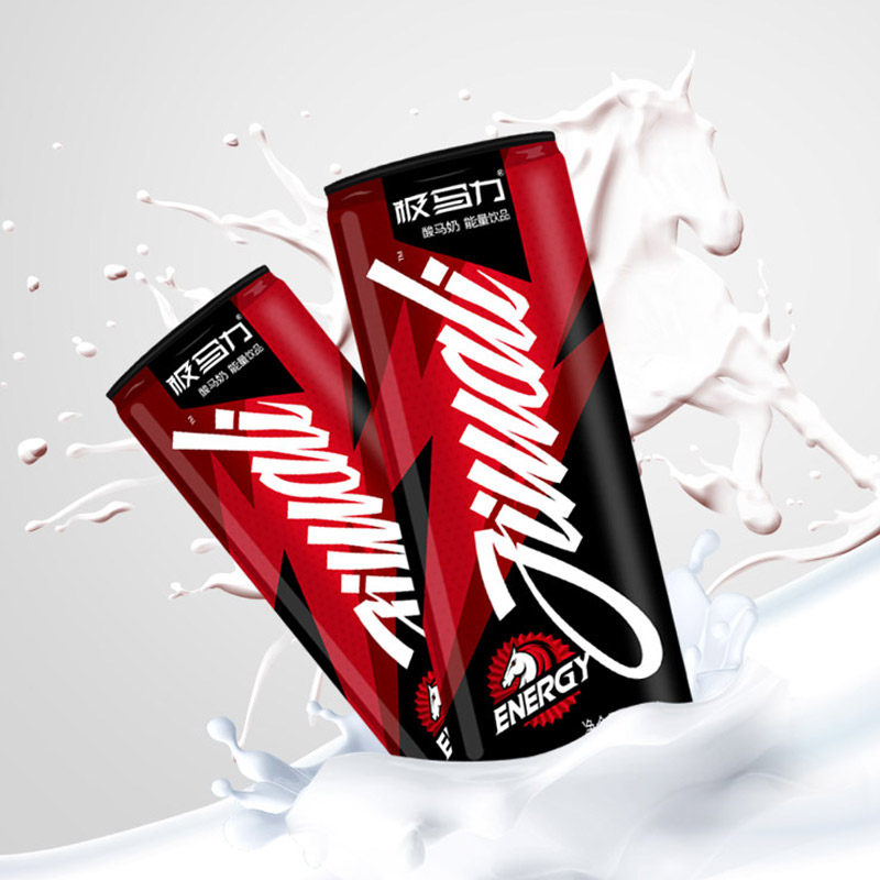 【新品】中蕴马牌 极马力酸马奶维生素能量型运动饮料内蒙 日期新